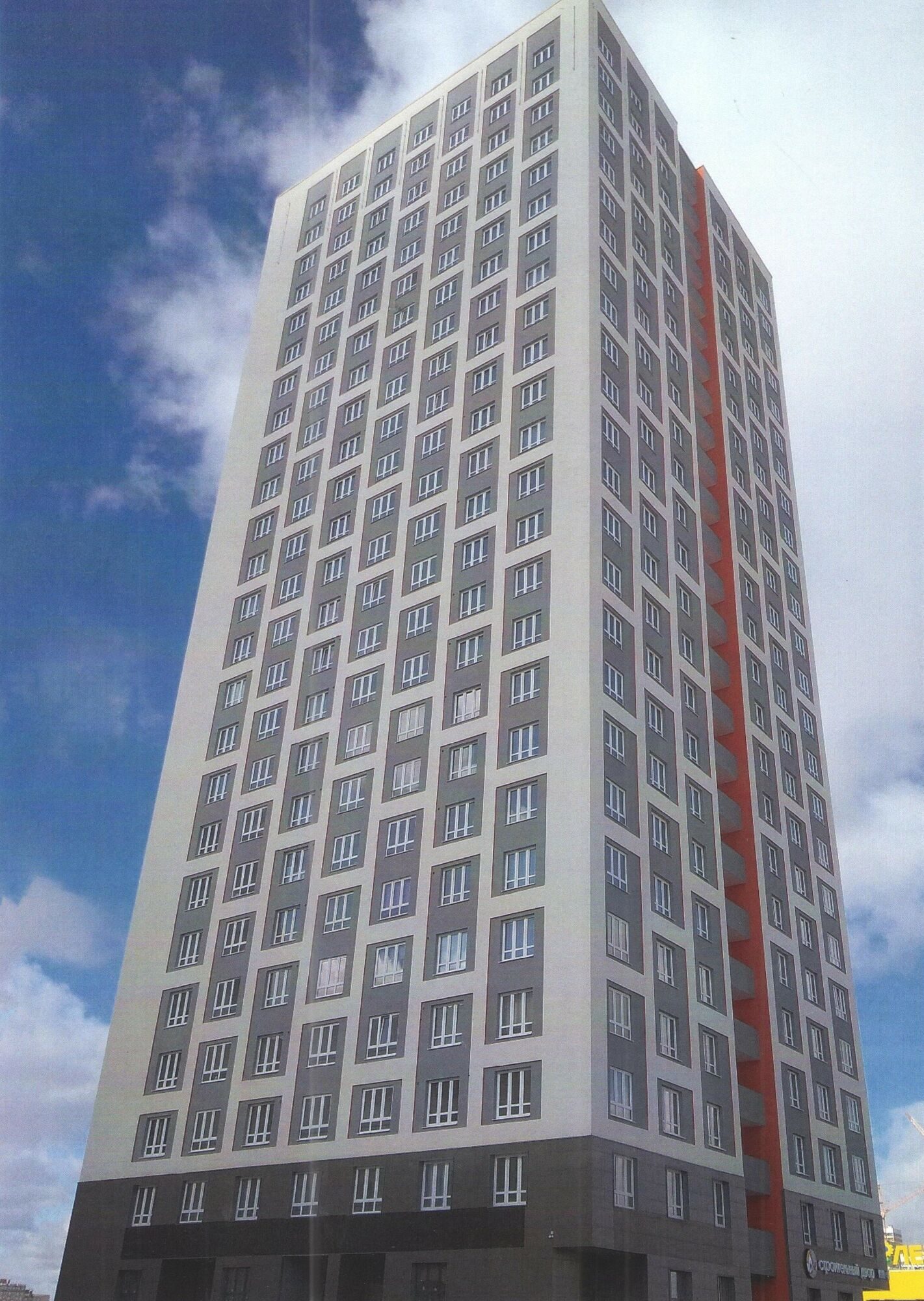 г.Екатеринбург, пр. Академика Сахорова №95 - Дата сдачи 31.03.22г.